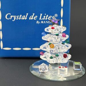 Vintage Decorated Crystal Christmas Tree Figurine Holiday Mirror Base Festive